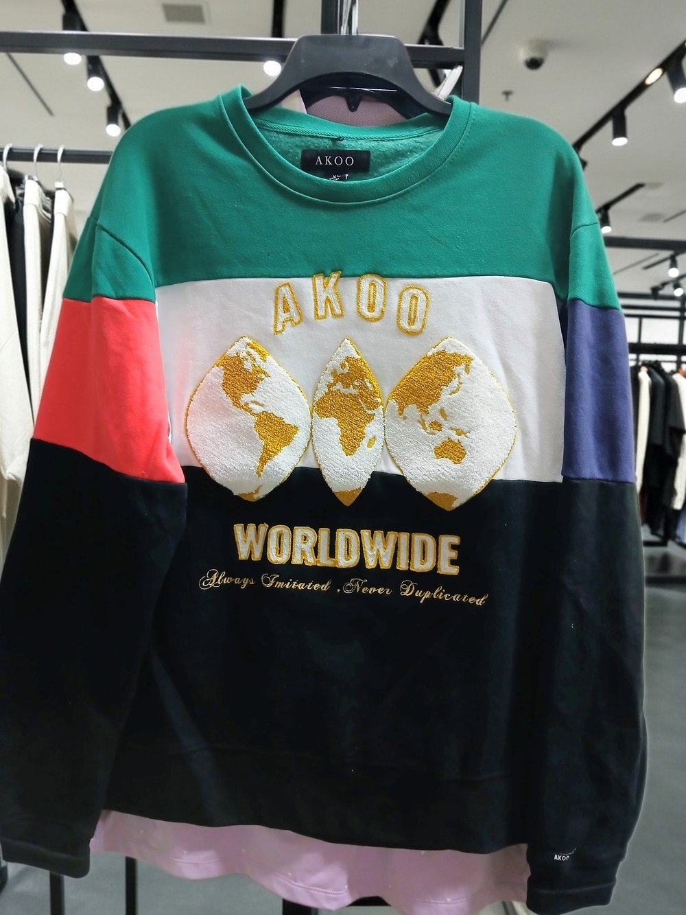 AKOO Green Multicolor Worldwide Logo Crewneck Sweater